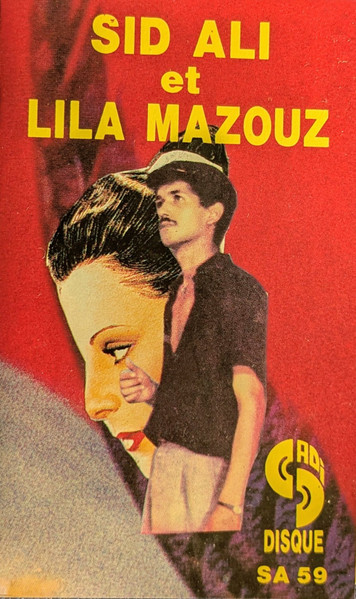 Sid Ali Et Lila Mazouz