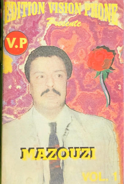 Vol 1