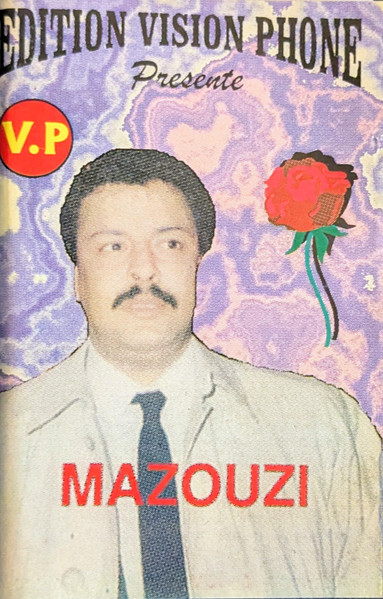 Vol 2