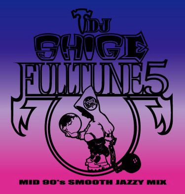 Fulltune 5 (Mid 90's Smooth Jazzy Mix)