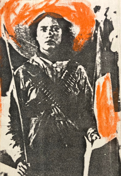 Demo