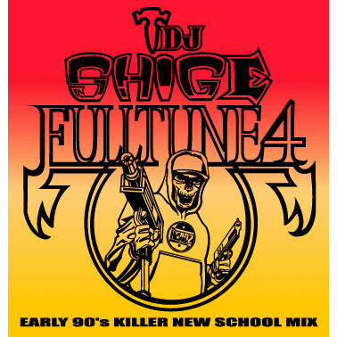 Fulltune 4 (Early 90's Killer New School Mix)