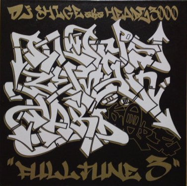 Fulltune 3 (Always Remain Hardcore Mix)
