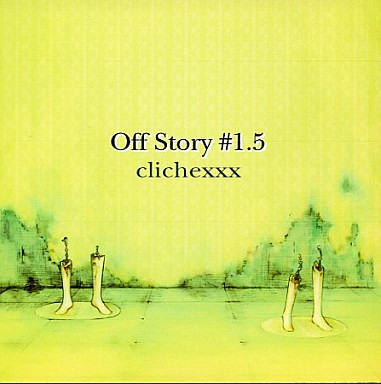 Off Story #1.5