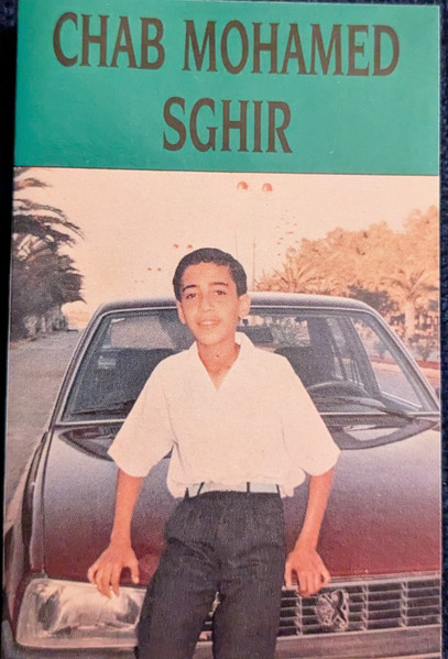 chab mohamed Sghir