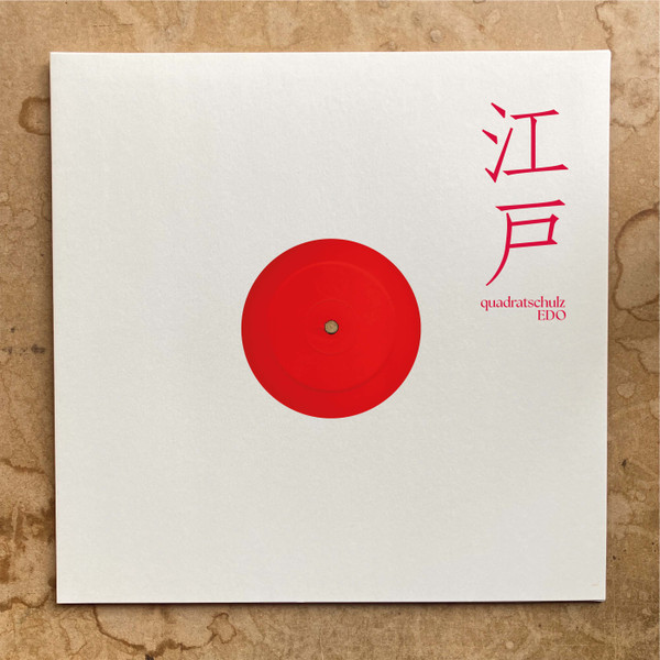 Edo