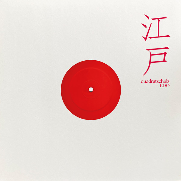 Edo