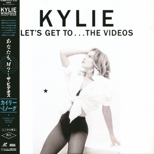 Let's Get To... The Videos
