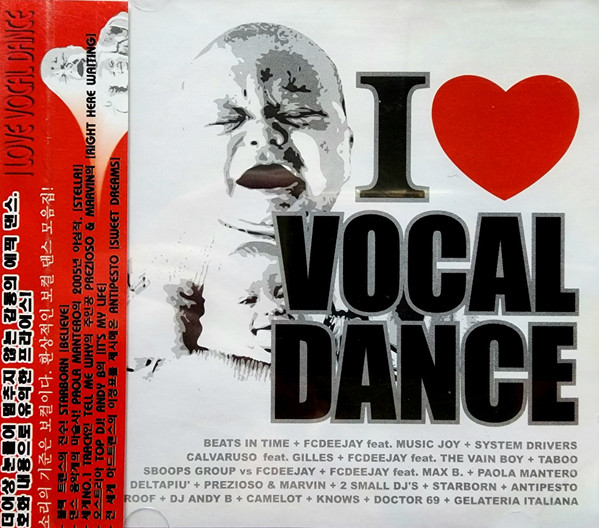 I Love Vocal Dance