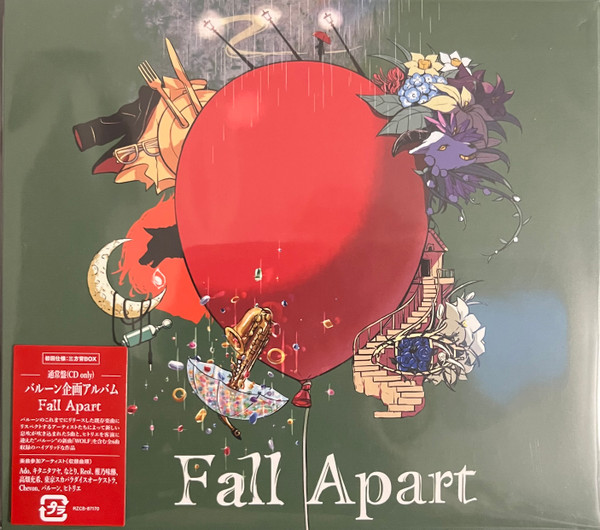 Fall Apart