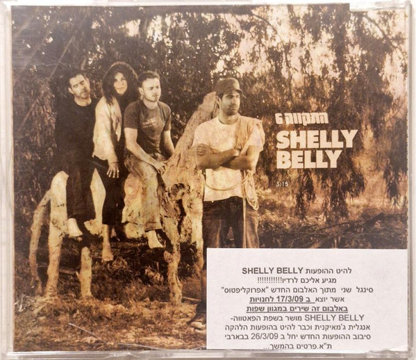 Shelly Belly