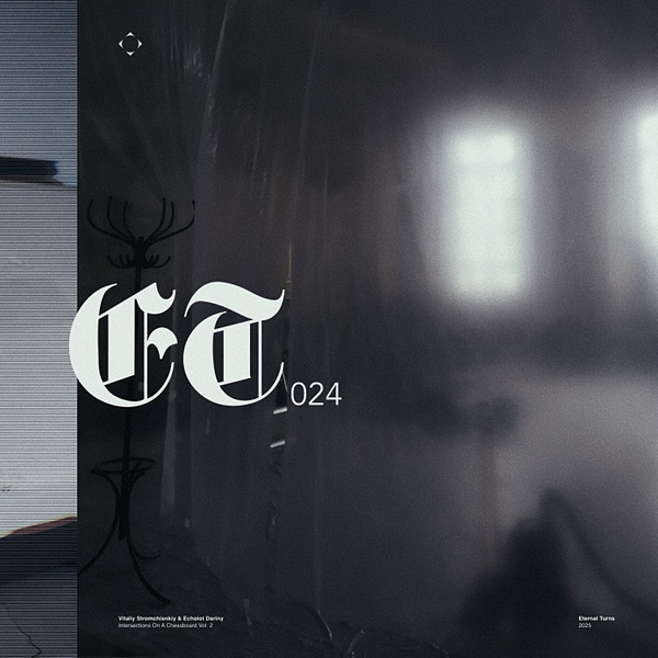 Intersections On A Chessboard Vol. 2