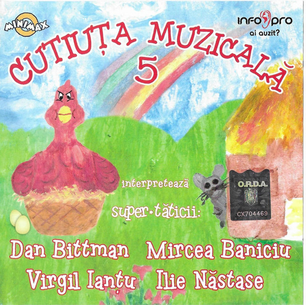 Cutiuța Muzicală 5