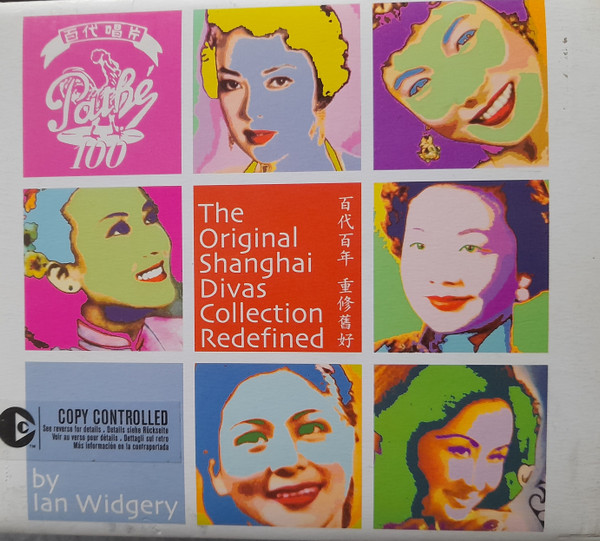 The Original Shanghai Divas Collection Redefined