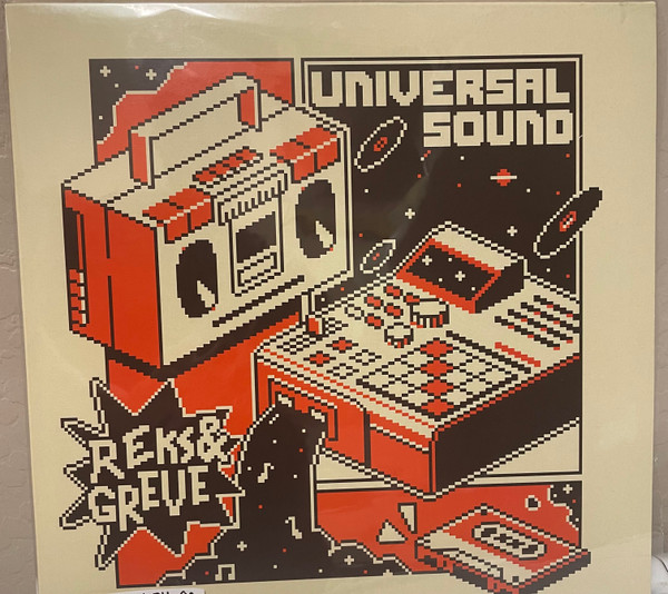 Universal Sound