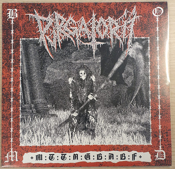 Marching Through Thee Night Guided By A Black Fire