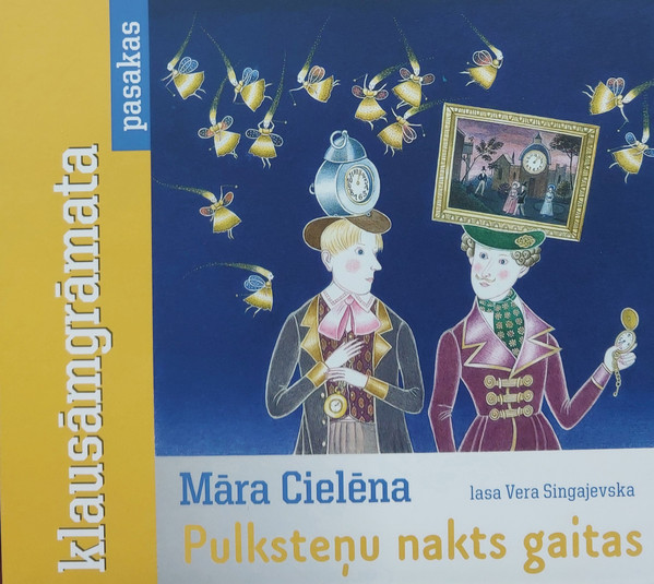 Pulksteņu nakts gaitas