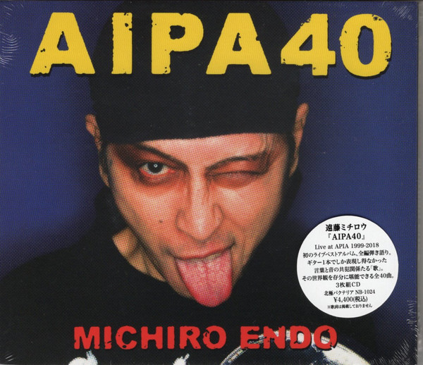 Aipa 40