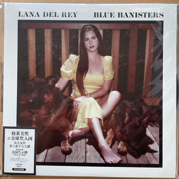 Blue Banisters = 蓝扶手