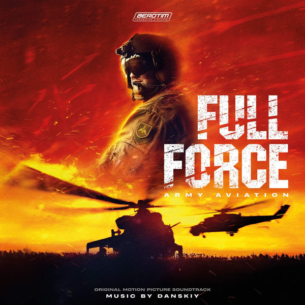 Full Force (Original Motion Picture Soundtrack)