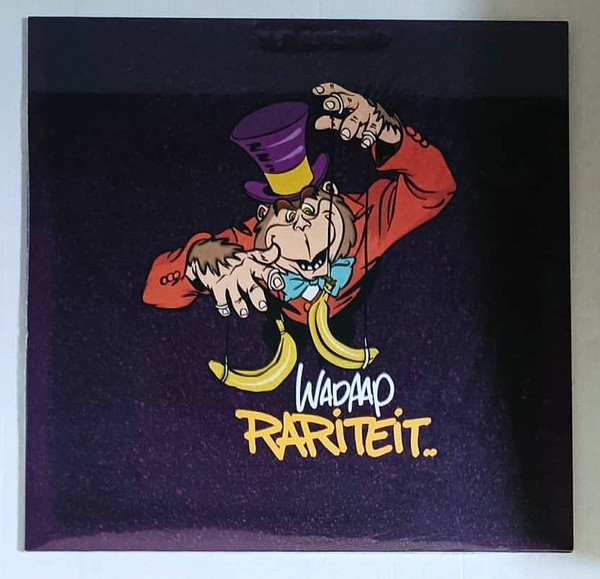 Rariteit