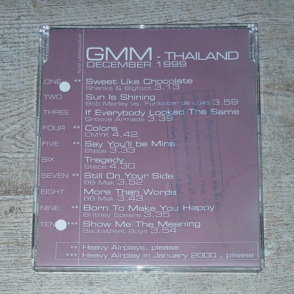 GMM Thailand December 1998