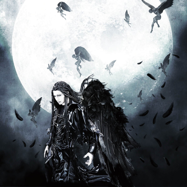 Last Moon