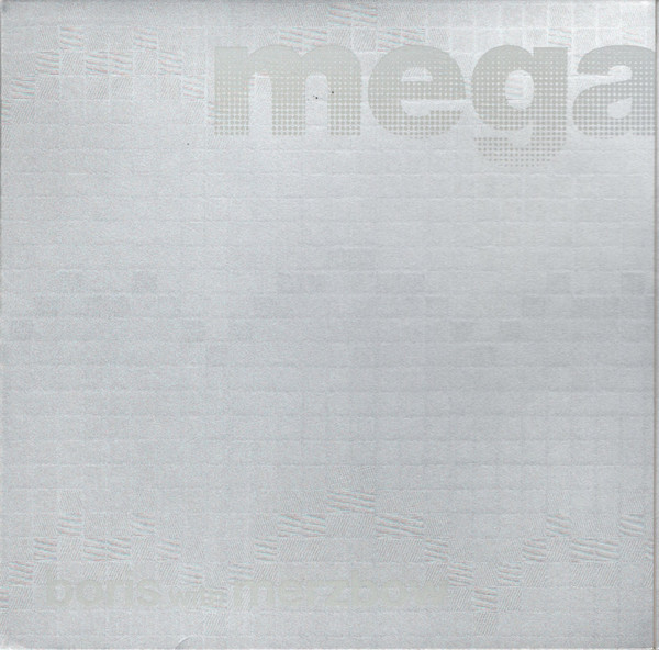 Megatone