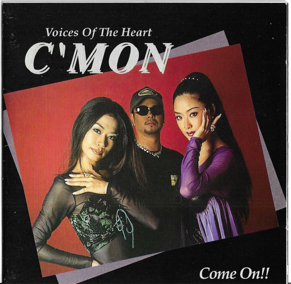 Voices Of The Heart