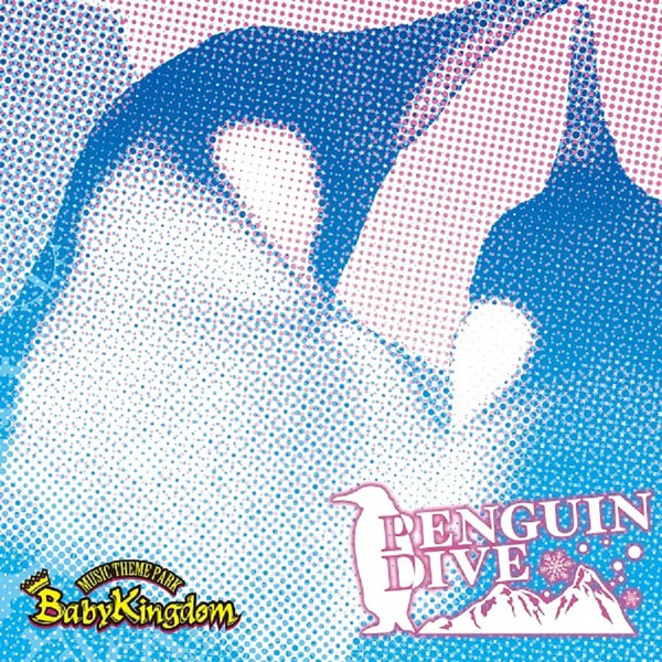 Penguin Dive