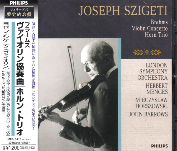 Violin Concerto / Horn Trio