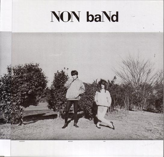 Non Band