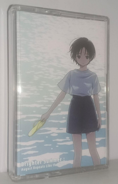 Brighter Summer