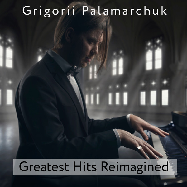 Greatest Hits Reimagined