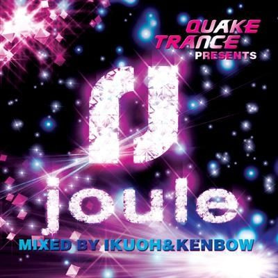 Quake Trance Presents Club Joule