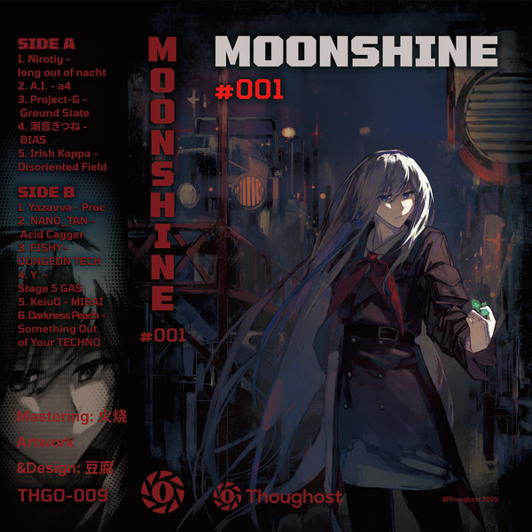 Moonshine #001