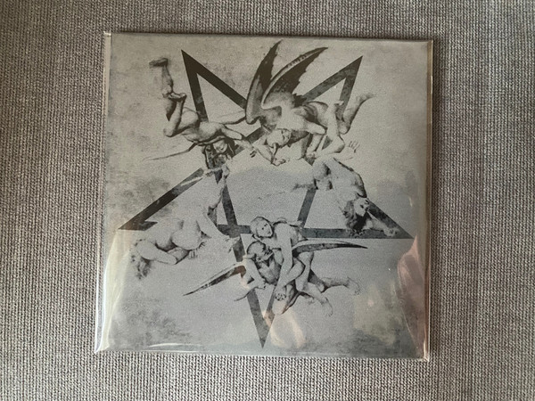 The first rehearsal of Silenius 'Verwüstung/Invoke The Dark Age' recorded in May 1994