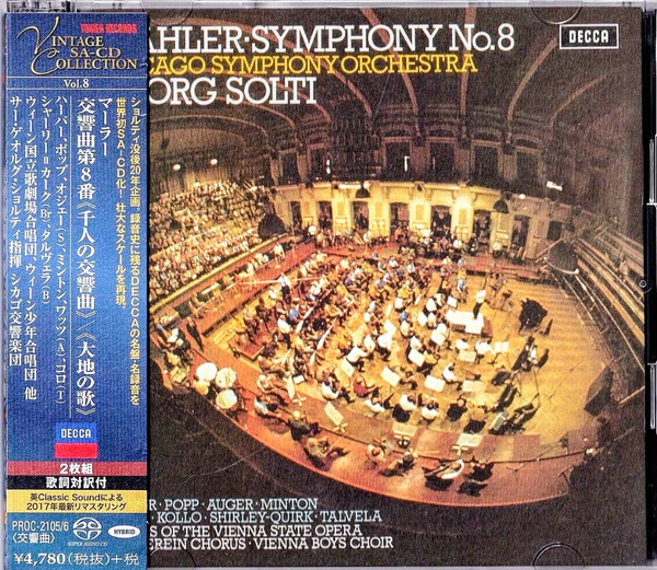 Symphony No. 8 / Das Lied Von Der Erde 