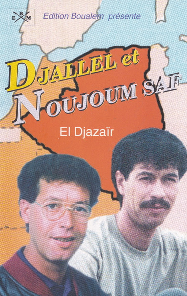 El Djazaïr 