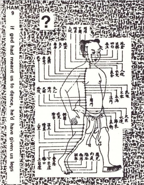 If God Had Meant Us To Dance, He'd Have Given Us Legs