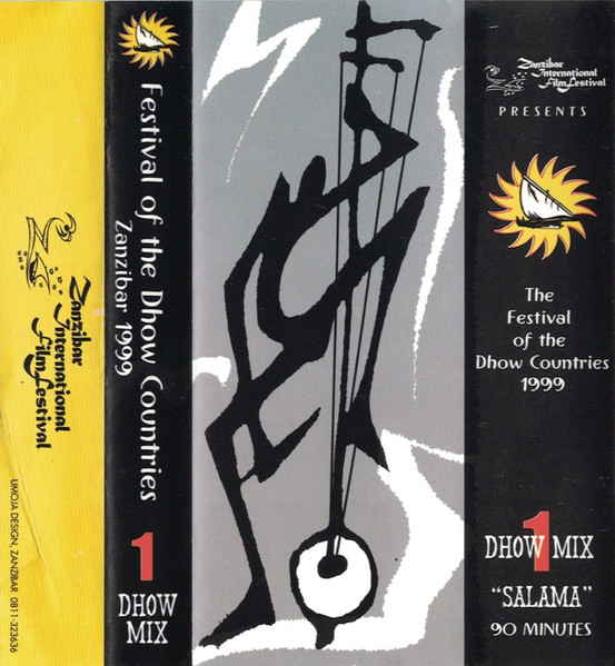 Dhow Mix 1 "Salama"