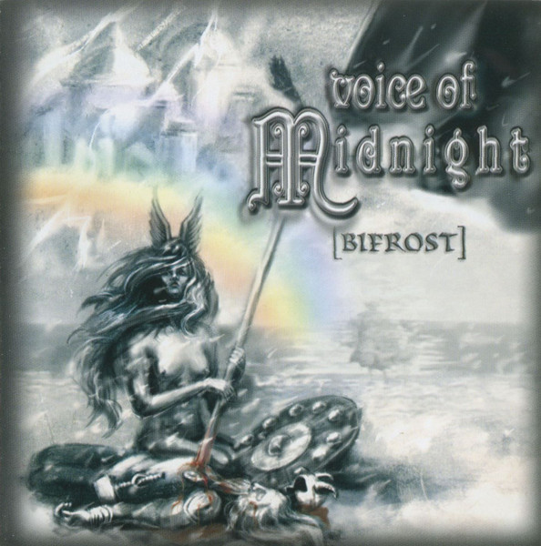 Bifrost