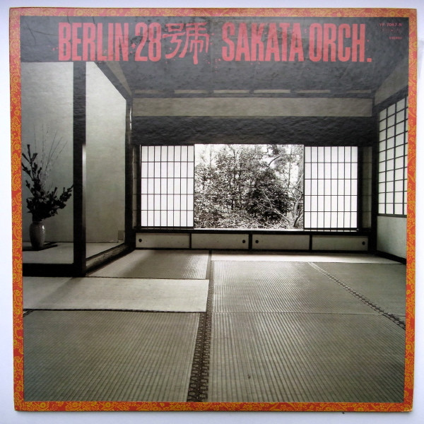 Berlin 28 = ベルリン28