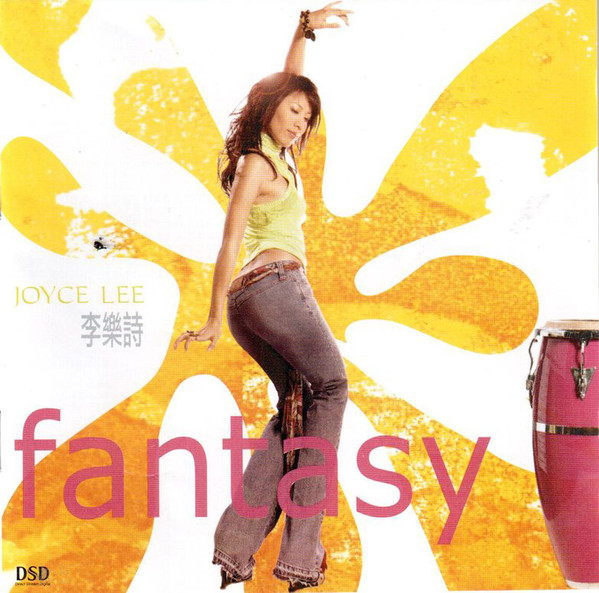 Fantasy
