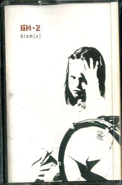 Drum[a]