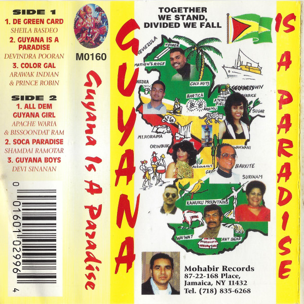 Guyana Is A Paradise