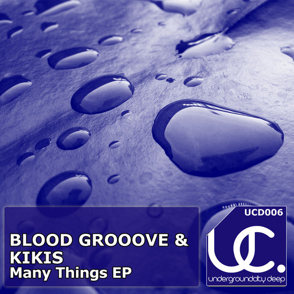 Many Things EP
