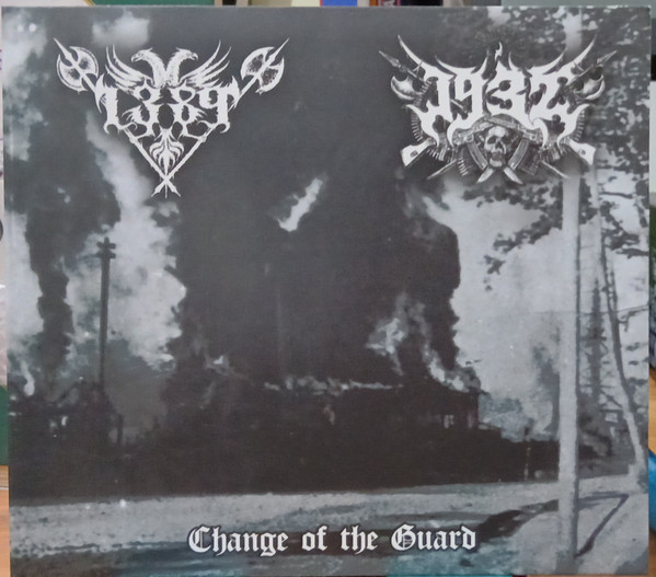 Change Of The Guard