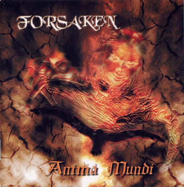 Anima Mundi