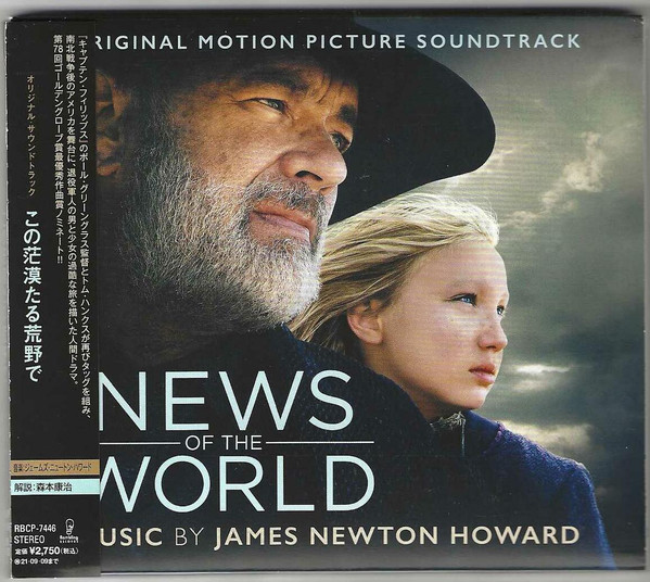 News Of The World (Original Motion Picture Soundtrack)